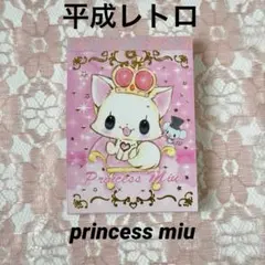 お値下げ☆平成レトロ　ミニメモ　ねこ　クラックス　当時物