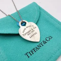TIFFANY Co ティファニー ネックレス リターントゥ ハート SV925のサムネイル
