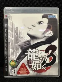 Item thumbnail for item 93cd2dd0-39d5-467d-b915-8c715f8ab370