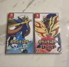 ポケットモンスター ソード　シールド