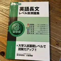 Item thumbnail for item 26513555-f259-42f4-9c21-37a3a9b81305