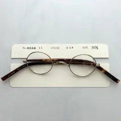 人見友紀 伝説の逃亡画家 ゴールドメダル - メルカリ