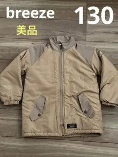breeze ブリーズ　中綿ジャケット