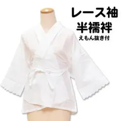 Item thumbnail for item fae09af8-d9d2-4272-85b2-3cbe8b6975b3