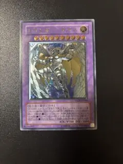 2026年最新】旧レリーフ 遊戯王の人気アイテム - メルカリ