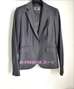M-PREMIER スカートスーツ ダークネイビーのサムネイル