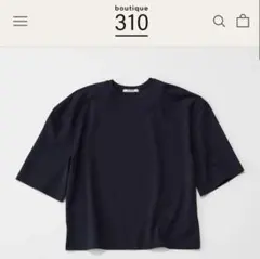 新品】boutique 310 SLOANE 小顔スウェット マーブル - メルカリ