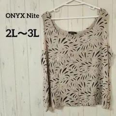 ONYX Nite タンクトップ【2L～3L】ラメ葉柄デザイン　一枚で主役♥️