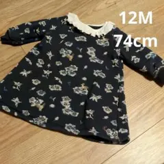 Item thumbnail for item a09ed826-d76d-4e98-87fd-2f8fcec52b7c