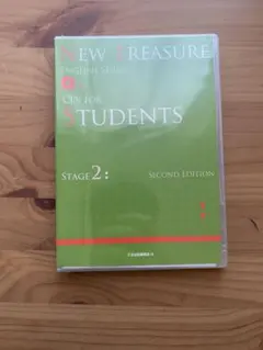 NEW TREASURE ENGLISH SERIES Stage 2