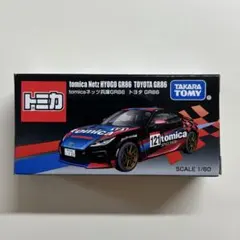 【トミカショップ限定】トミカ ネッツ兵庫GR86 トヨタ GR86 ☆新品☆