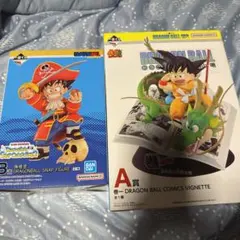 一番くじ ドラゴンボール フィギュア