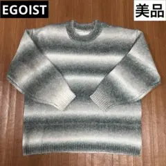美品★EGOIST★カラーグラデーションニットトップス★ボーダーニットトップスF