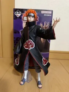 ナルト　一番くじ　疾風伝　ペイン天道