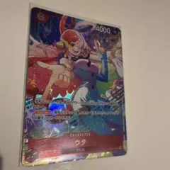 ワンピースカードゲーム ウタ ST12-001 パラレル プロモ - メルカリ
