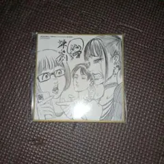 2026年最新】進撃の巨人 色紙 完結記念の人気アイテム - メルカリ