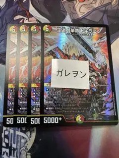 しゅんちゃん様 リクエスト 2点 まとめ商品