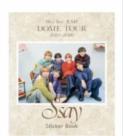 Hey!Say!JUMP DOME TOUR Ssay ステッカーブック