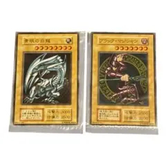 遊戯王 青眼の白龍 ブラック・マジシャン ステンレス 2枚セット - メルカリ