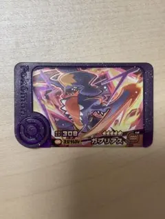 Item thumbnail for item 4f13676e-dbf8-475d-a413-f6fa090fd9fe