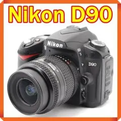 ★スマホ転送⭕️一眼レフ★WiFi機能★ Nikon D3000セット ☆スマホ転送⭕️一眼レフ☆WiFi機能☆ Nikon D3000セット - メルカリ