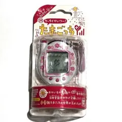 【未開封品】当時物 祝ケータイかいツー！たまごっちプラス ほわいとふらわー