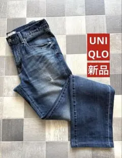 【新品】UNIQLO スリムフィットストレートジーンズ ダメージ GU好きに
