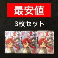 Item thumbnail for item 9096af34-c020-42a5-9819-082bbaa0baca