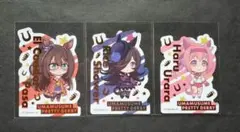 ウマ娘 プリティーダービー　ダイカットステッカー　3種セット