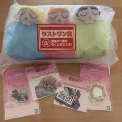 パワーパフガールズ　一番くじ　ラストワン賞