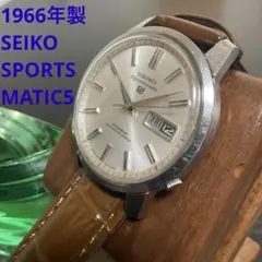 2026年最新】seiko5 sportsの人気アイテム - メルカリ