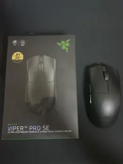 【ほぼ未使用】razer viper v3 pro seのサムネイル