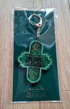 ミセスグリーンアップル セレモニー アクキー