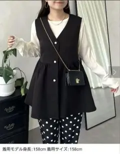 パールボタンVネックペプラムジレ　プロズヴェール　PAL
