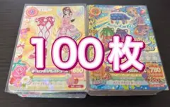 アイカツカード まとめ売り 約100枚