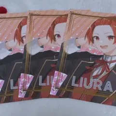 いれいす りうらくん ブロマイド