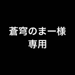 Item thumbnail for item b3439fb2-1ee5-46df-b187-861c69149d4e