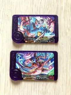 ポケモン フレンダ トドロクツキ デオキシス スーパートレジャー