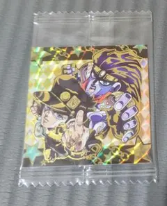 ジョジョ 3部 シールウエハース JJR 空条承太郎