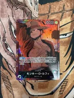 2025年最新】ルフィ リーダーパラレル 緑紫の人気アイテム - メルカリ