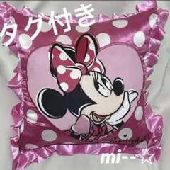 ディズニー ミニー デイジー クッション ドット ピンク パルパルーザ