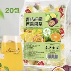 レモンパッションフルーツティー ビタミンC茶 美肌茶 健康茶 夏バテ予防茶のサムネイル