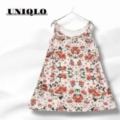 Item thumbnail for item a5142cd2-b675-489a-a17f-6ee292310fc4