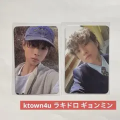 TWS トゥアス ktown4u ラキドロ ギョンミン