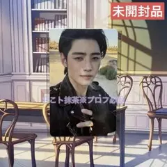 ENHYPEN ソンフン トレカ ミュージアム Vip特典 第一弾 - メルカリ
