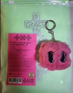 TXT テヒョンプルバトゥ　フェイスキーリング　ピンク　ダゴニャン