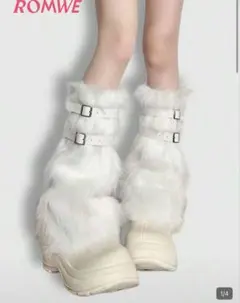 レオパード柄 スタイリッシュで暖かい レッグウォーマー 1ペア