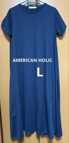 AMERICAN HOLIC 半袖 カットソー ワンピース　ネイビー【L】のサムネイル