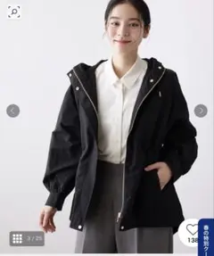 Dessinフード付きライトブルゾン