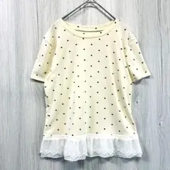 【美品】　フェショルニ ドット柄 フリルカットソー アイボリー Lサイズ